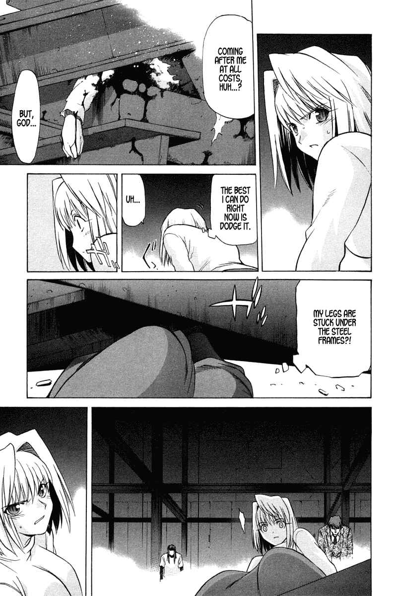 Page 12 Chapter 22 Shingetsutan Tsukihime