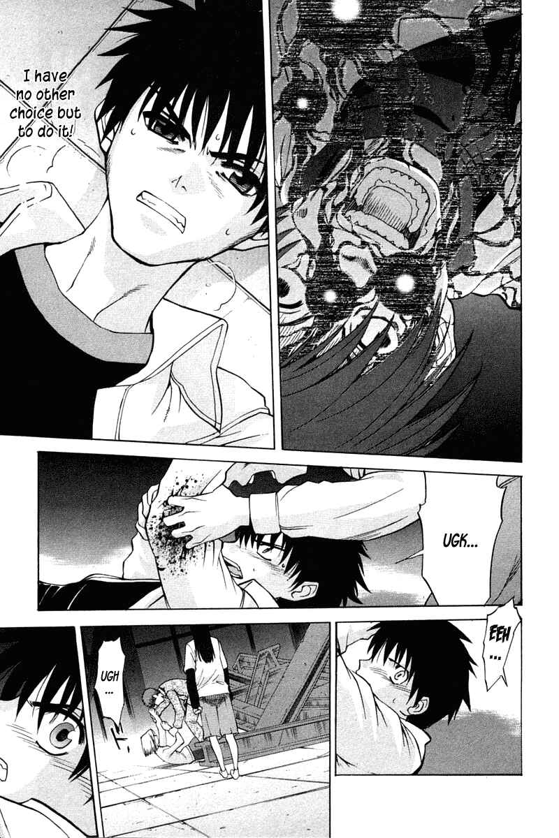 Page 14 Chapter 22 Shingetsutan Tsukihime