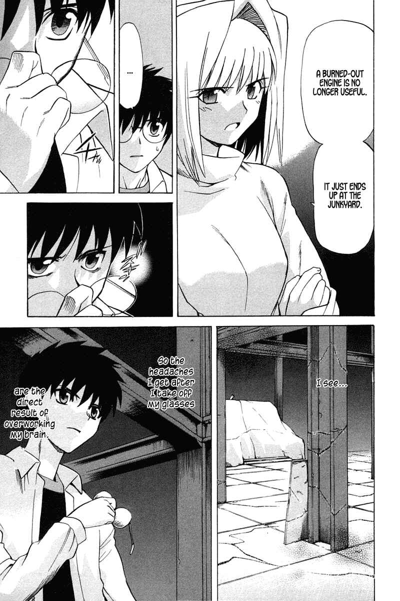 Page 28 Chapter 22 Shingetsutan Tsukihime