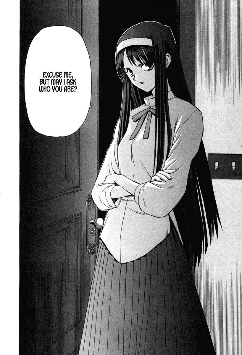 Page 37 Chapter 22 Shingetsutan Tsukihime