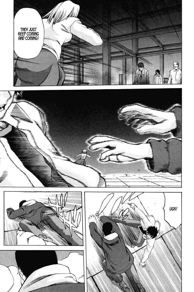 Page 6 Chapter 22 Shingetsutan Tsukihime