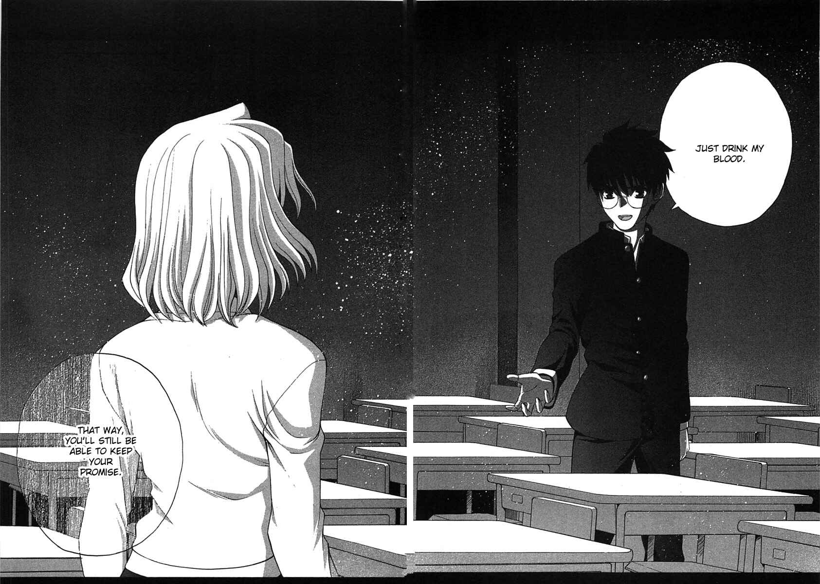 Page 17 Chapter 71.2 Shingetsutan Tsukihime