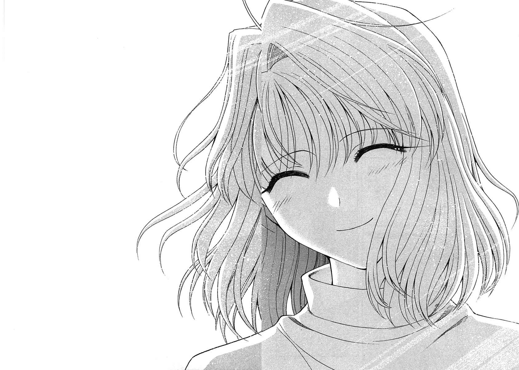 Page 20 Chapter 71.2 Shingetsutan Tsukihime