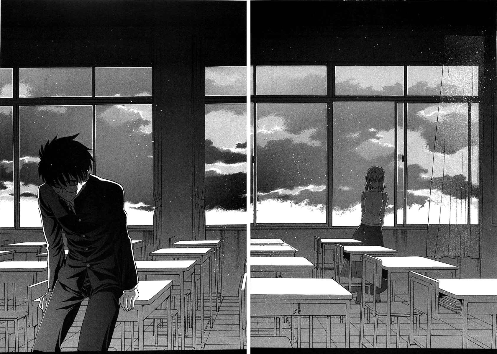 Page 3 Chapter 71.2 Shingetsutan Tsukihime
