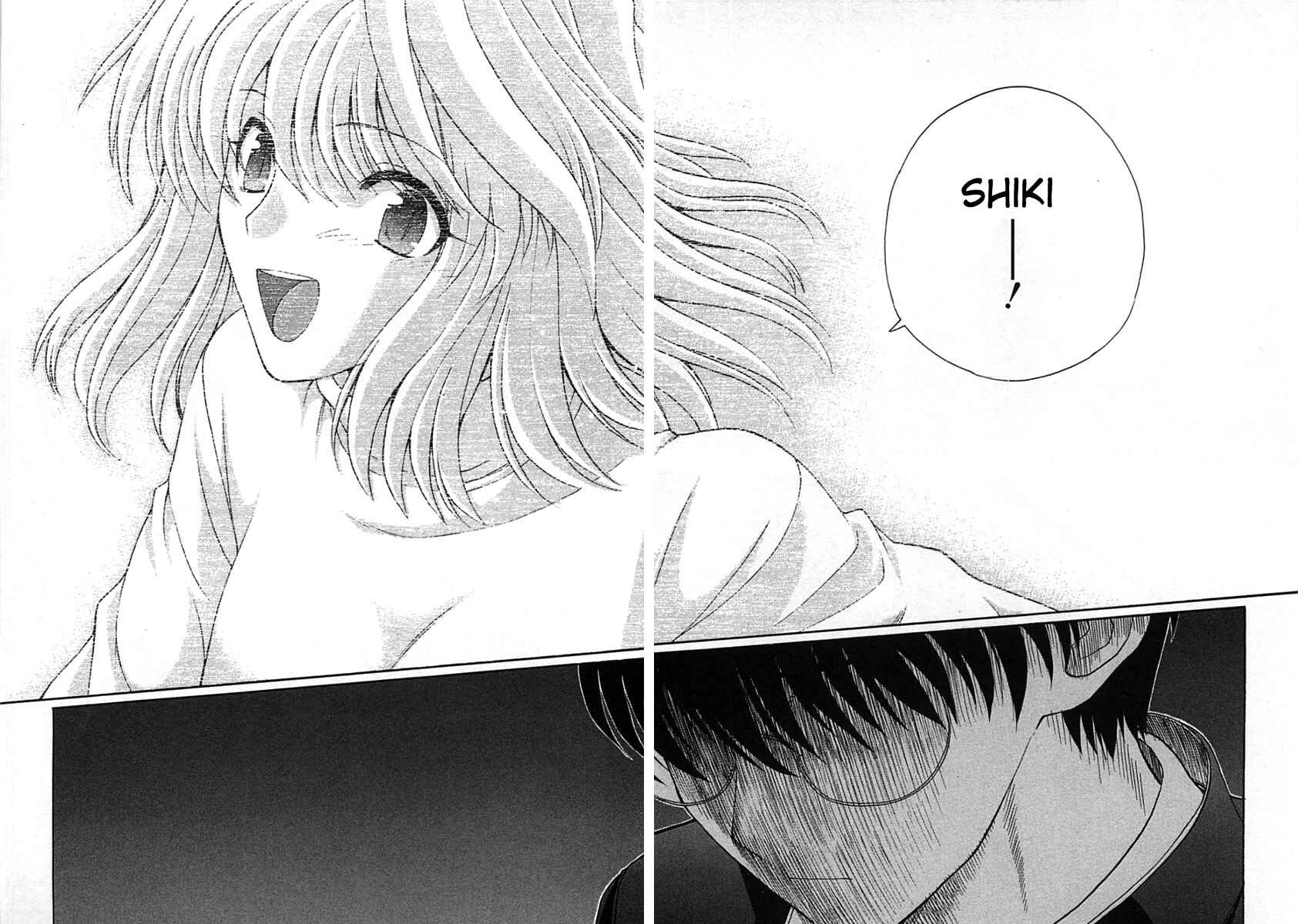Page 39 Chapter 71.2 Shingetsutan Tsukihime