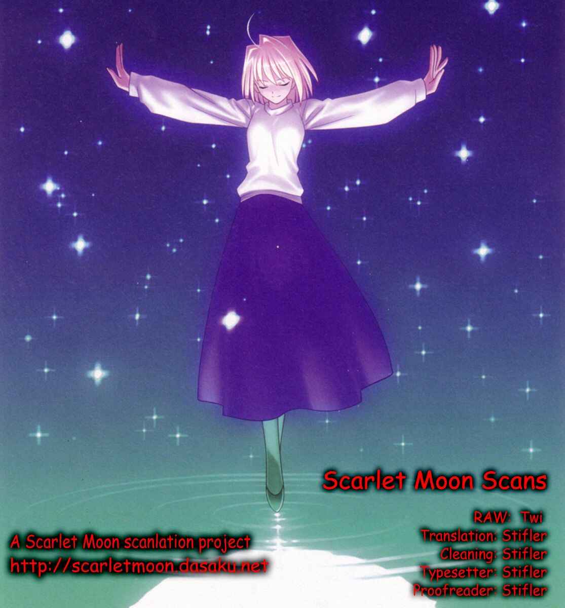 Page 46 Chapter 71.2 Shingetsutan Tsukihime