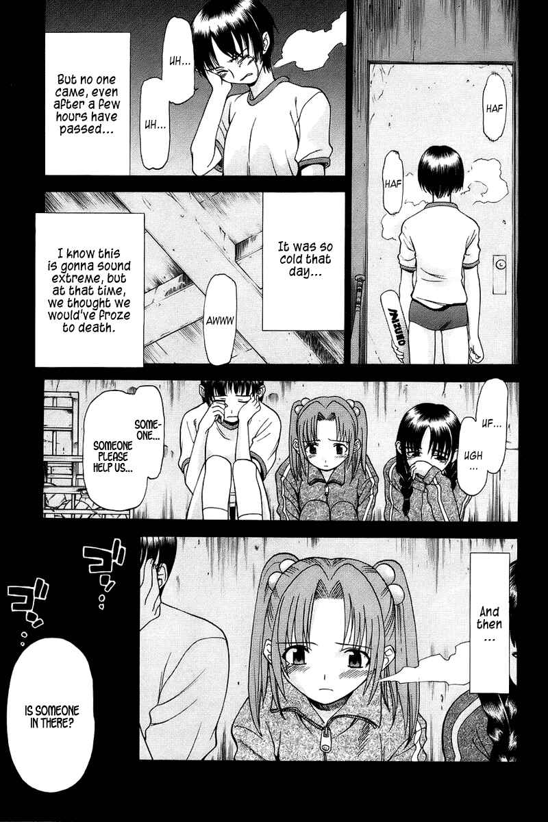 Page 20 Chapter 2 Shingetsutan Tsukihime