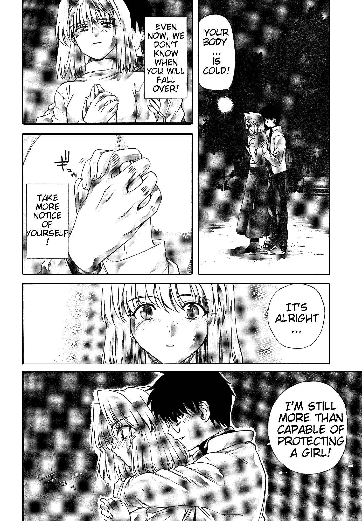 Page 4 Chapter 58 Shingetsutan Tsukihime