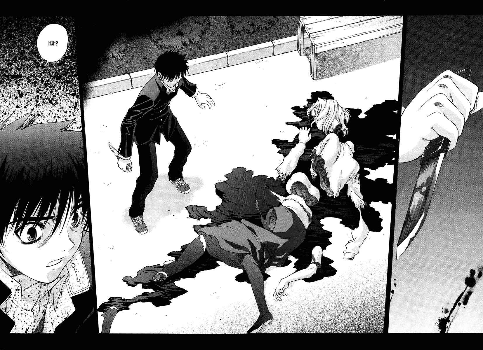 Page 23 Chapter 1 Shingetsutan Tsukihime