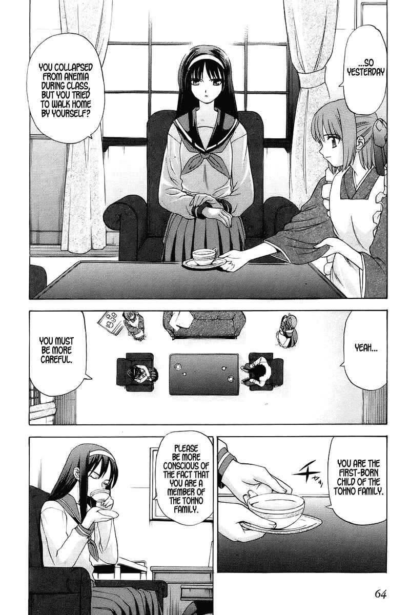 Page 38 Chapter 1 Shingetsutan Tsukihime