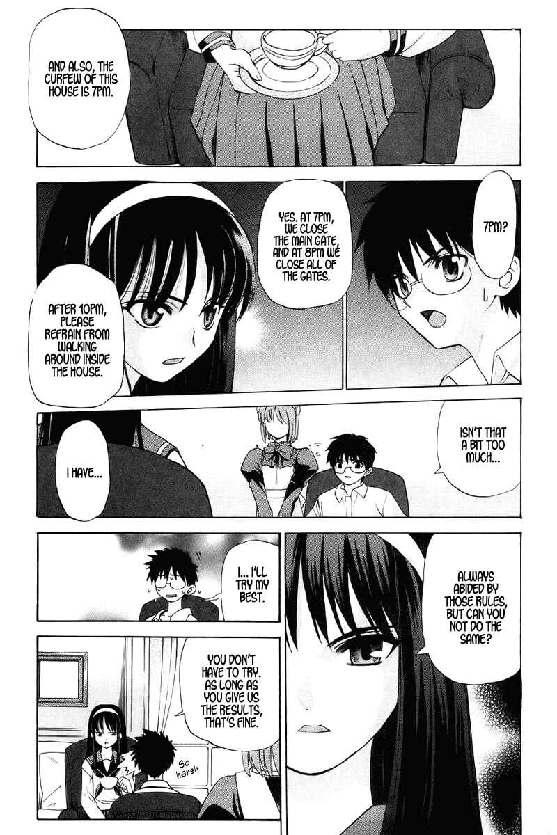 Page 39 Chapter 1 Shingetsutan Tsukihime