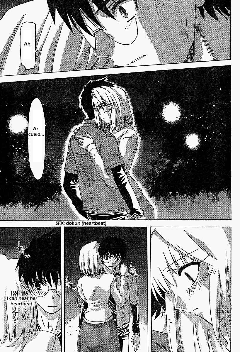 Page 21 Chapter 41 Shingetsutan Tsukihime