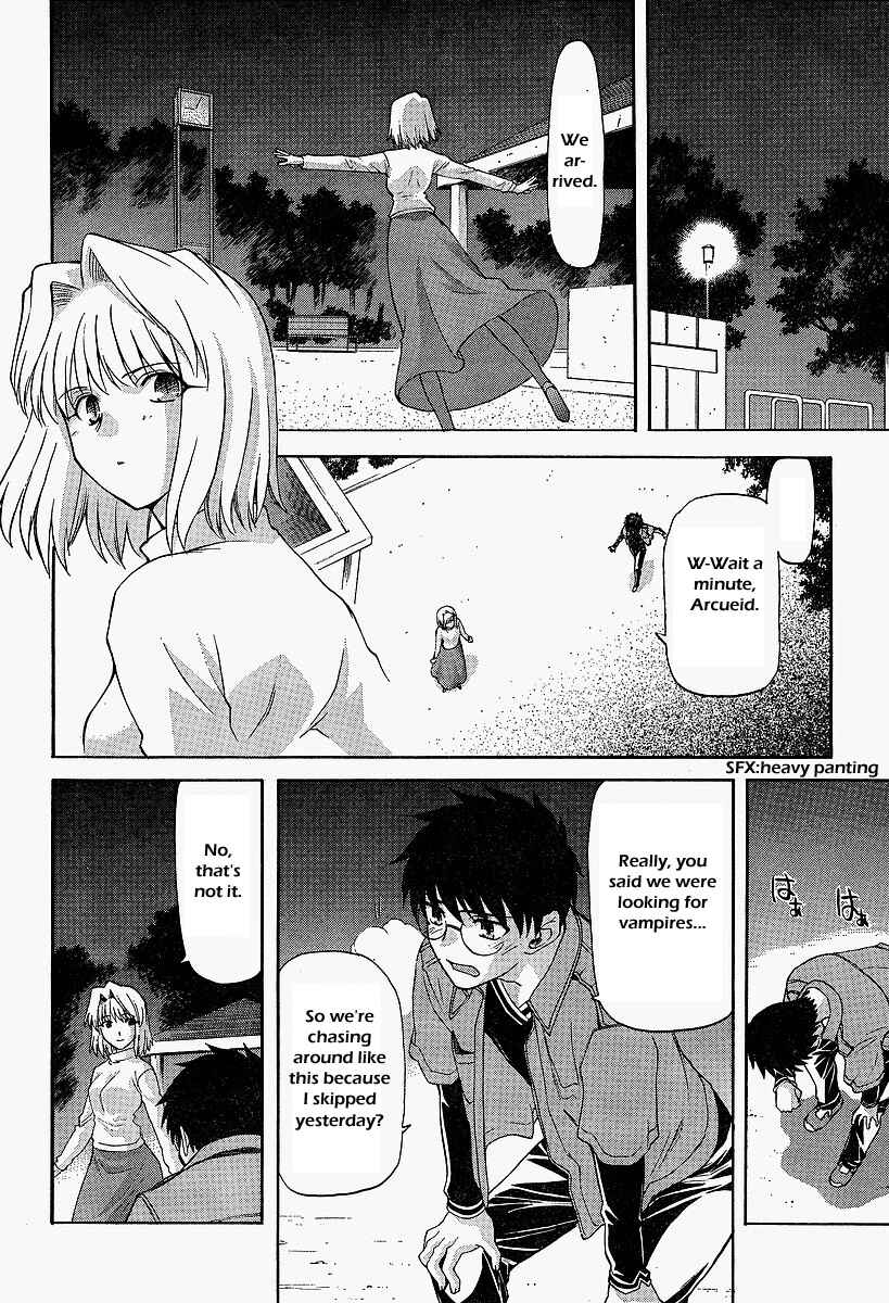 Page 6 Chapter 41 Shingetsutan Tsukihime