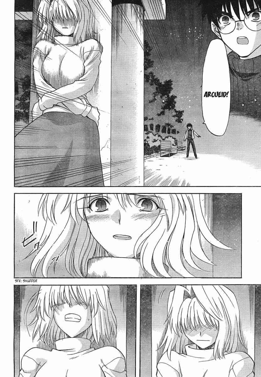 Page 15 Chapter 50 Shingetsutan Tsukihime