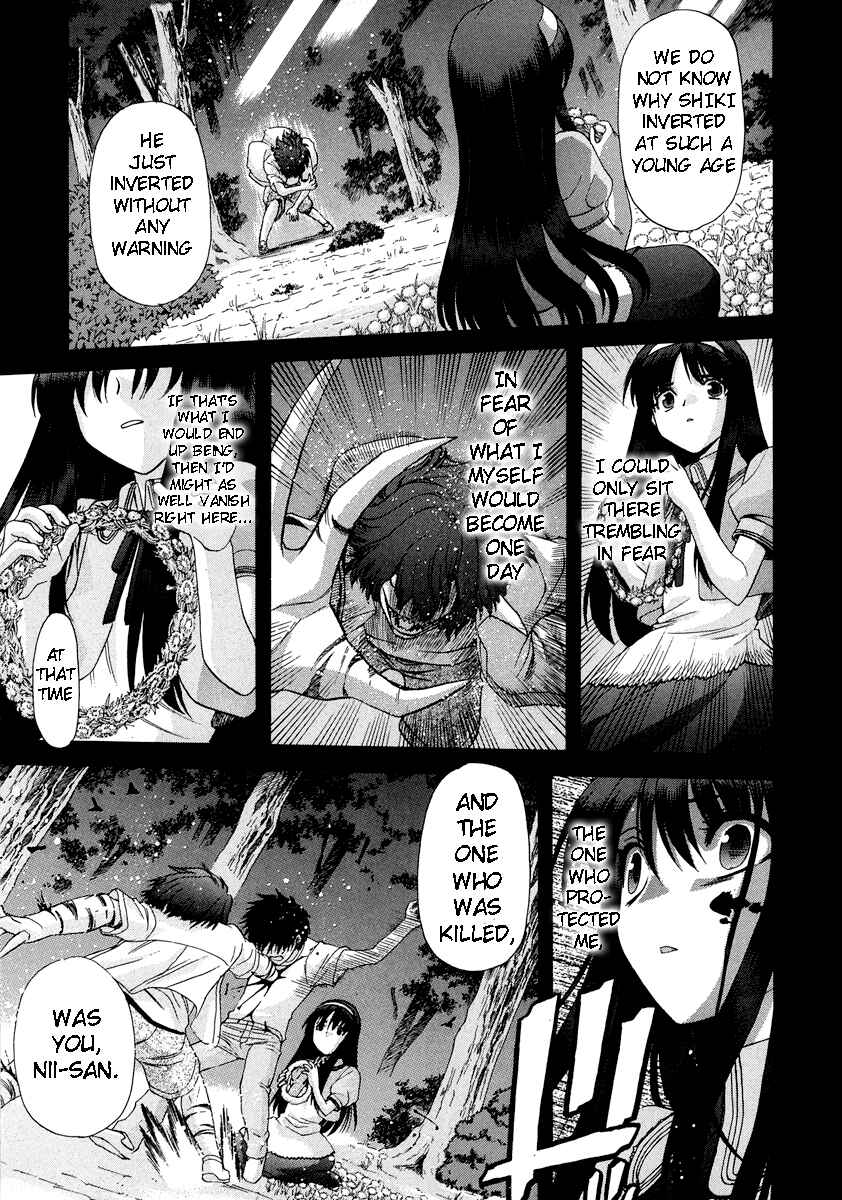 Page 1 Chapter 62 Shingetsutan Tsukihime