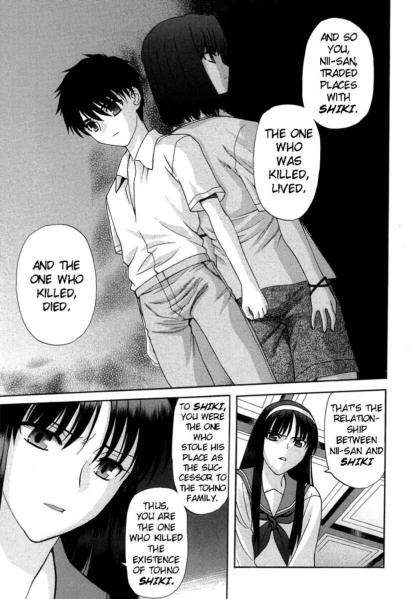 Page 14 Chapter 62 Shingetsutan Tsukihime