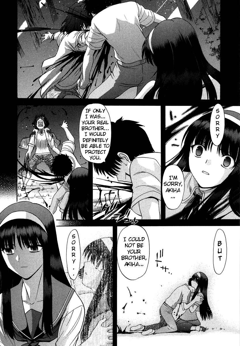 Page 2 Chapter 62 Shingetsutan Tsukihime