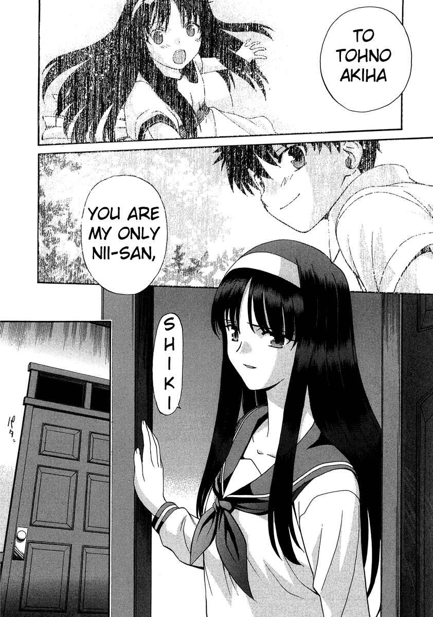 Page 25 Chapter 62 Shingetsutan Tsukihime