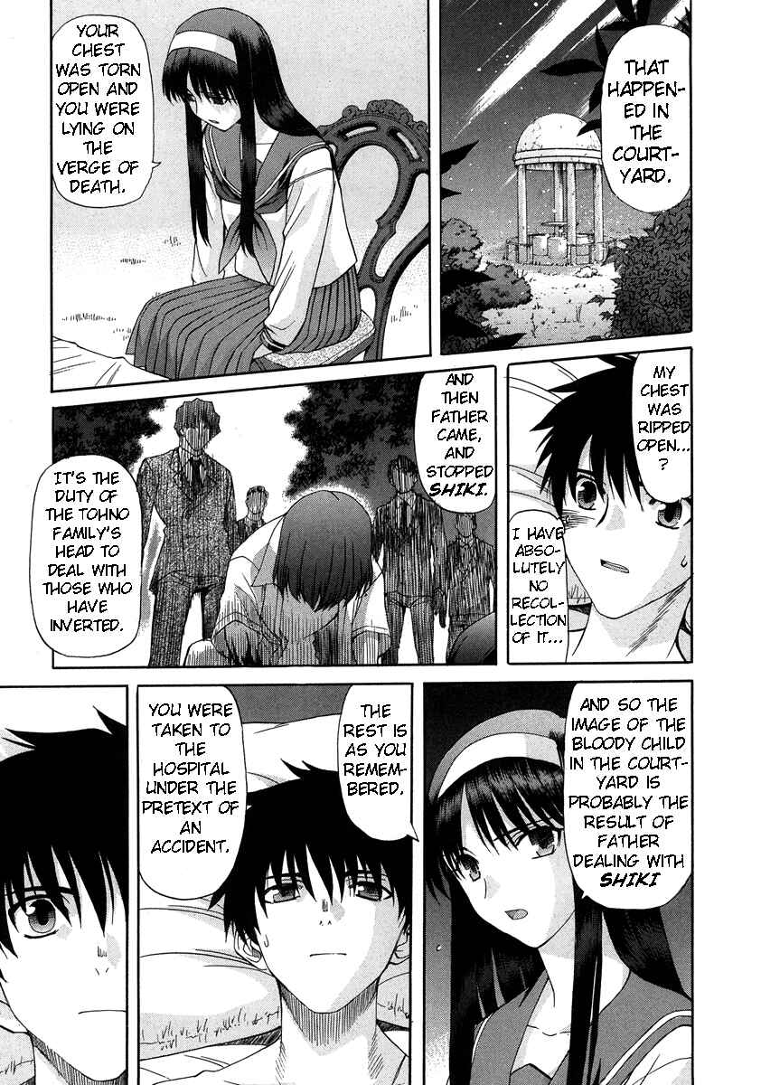 Page 3 Chapter 62 Shingetsutan Tsukihime