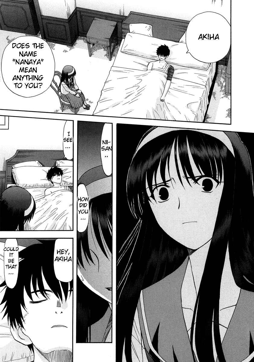 Page 5 Chapter 62 Shingetsutan Tsukihime