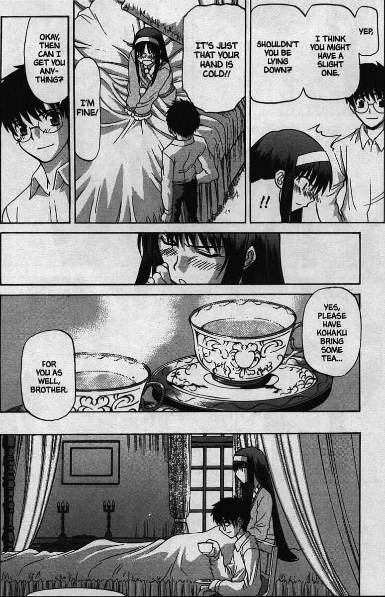 Page 10 Chapter 26 Shingetsutan Tsukihime