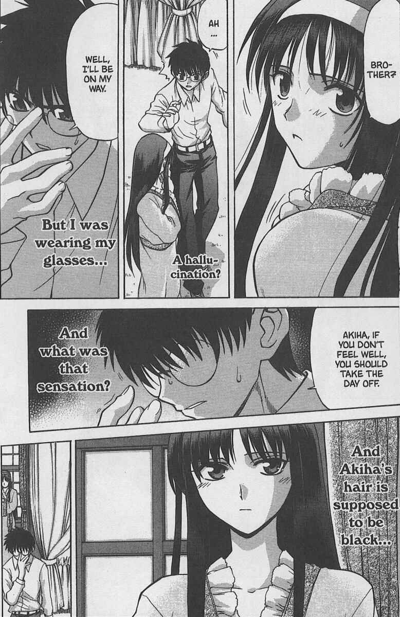 Page 19 Chapter 26 Shingetsutan Tsukihime