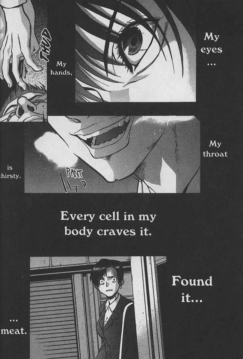 Page 3 Chapter 26 Shingetsutan Tsukihime
