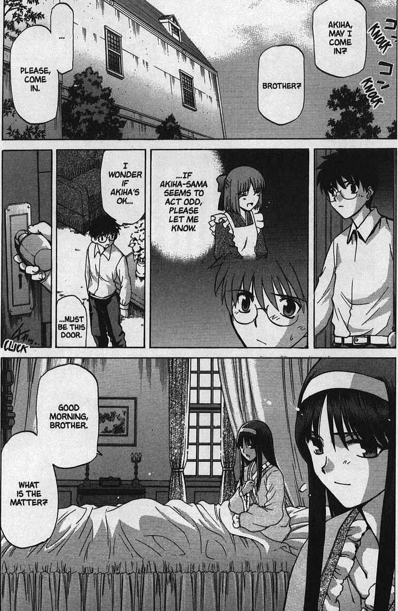 Page 8 Chapter 26 Shingetsutan Tsukihime