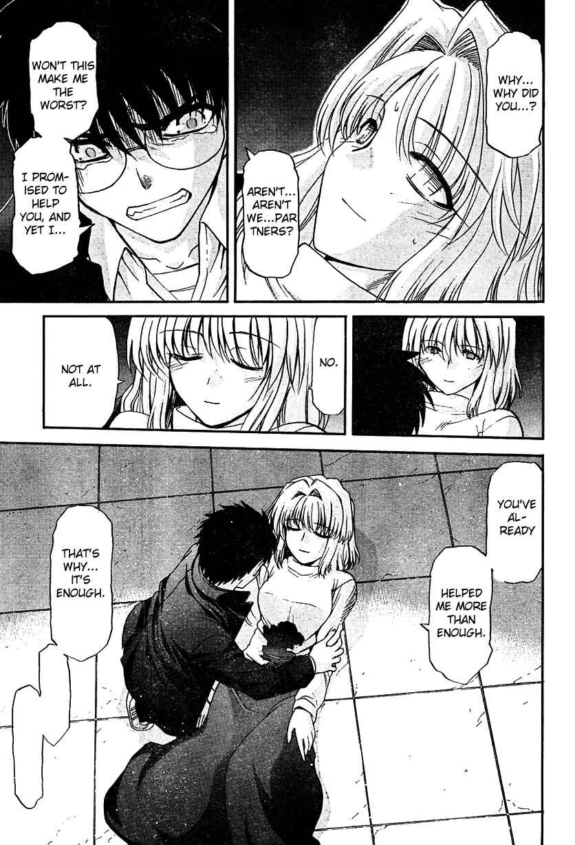 Page 10 Chapter 68 Shingetsutan Tsukihime