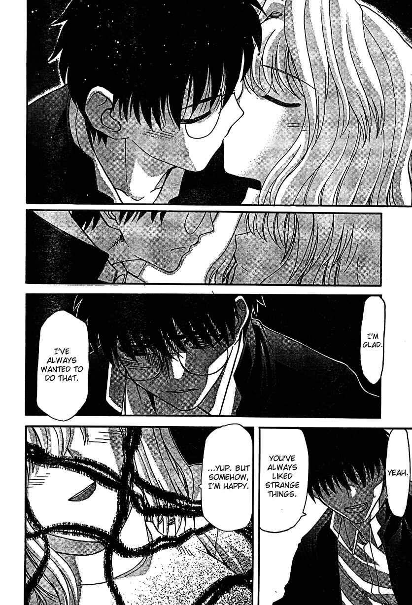 Page 19 Chapter 68 Shingetsutan Tsukihime