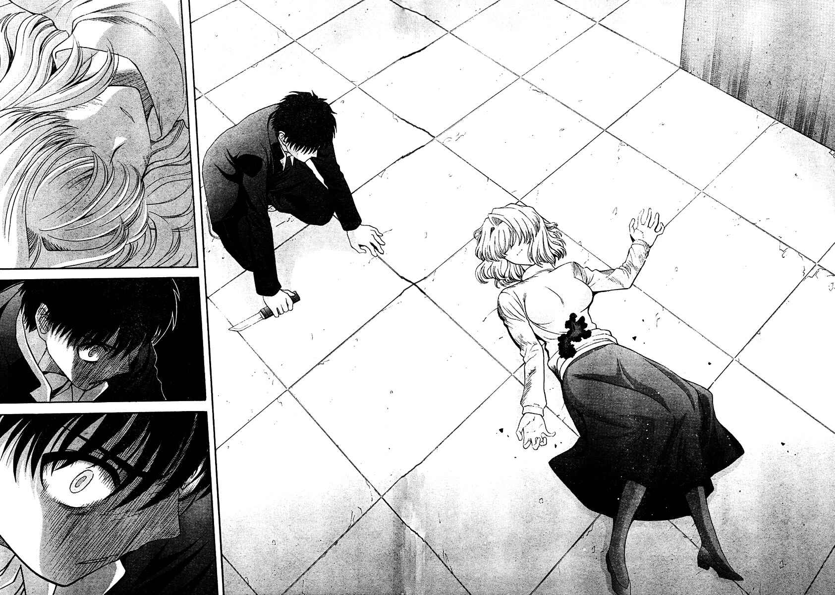 Page 6 Chapter 68 Shingetsutan Tsukihime