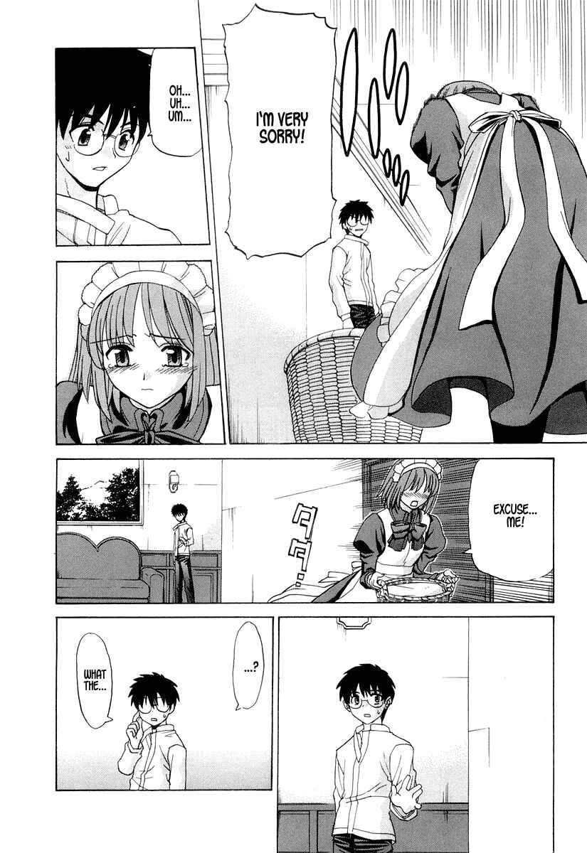 Page 10 Chapter 15 Shingetsutan Tsukihime