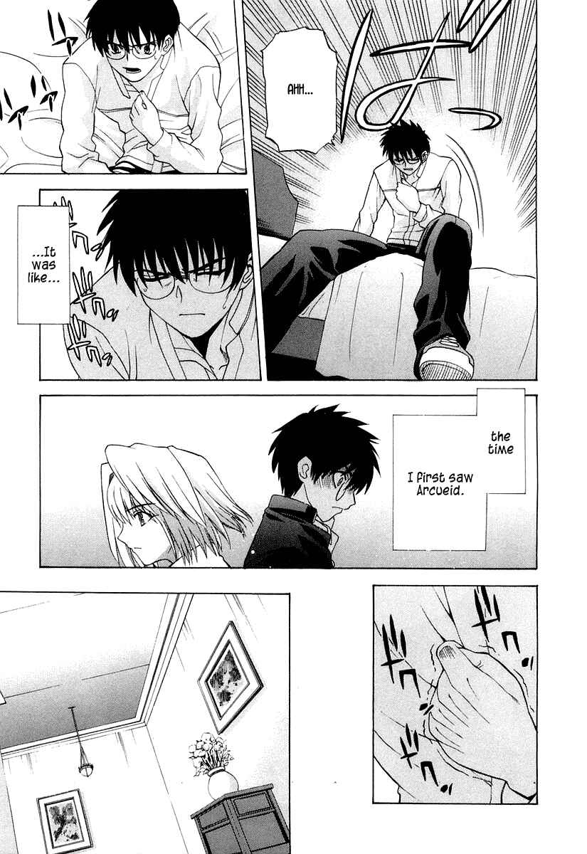 Page 7 Chapter 15 Shingetsutan Tsukihime