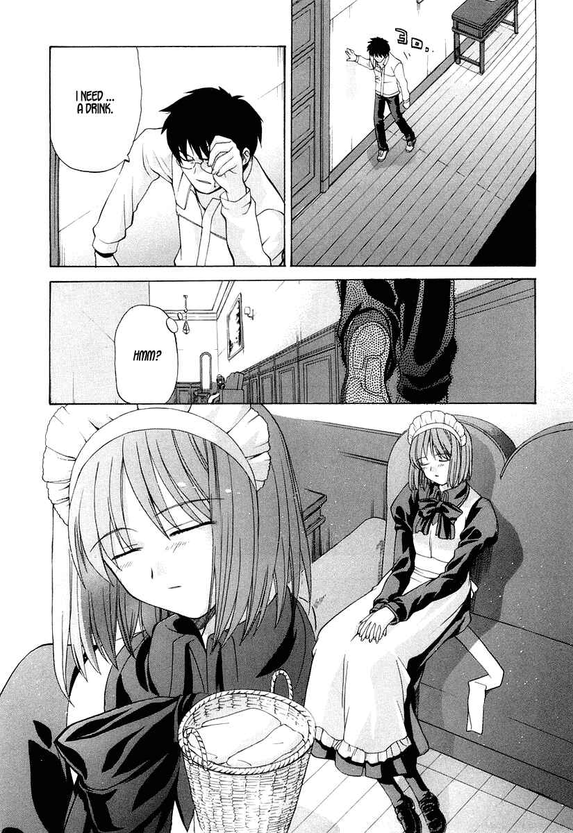 Page 8 Chapter 15 Shingetsutan Tsukihime