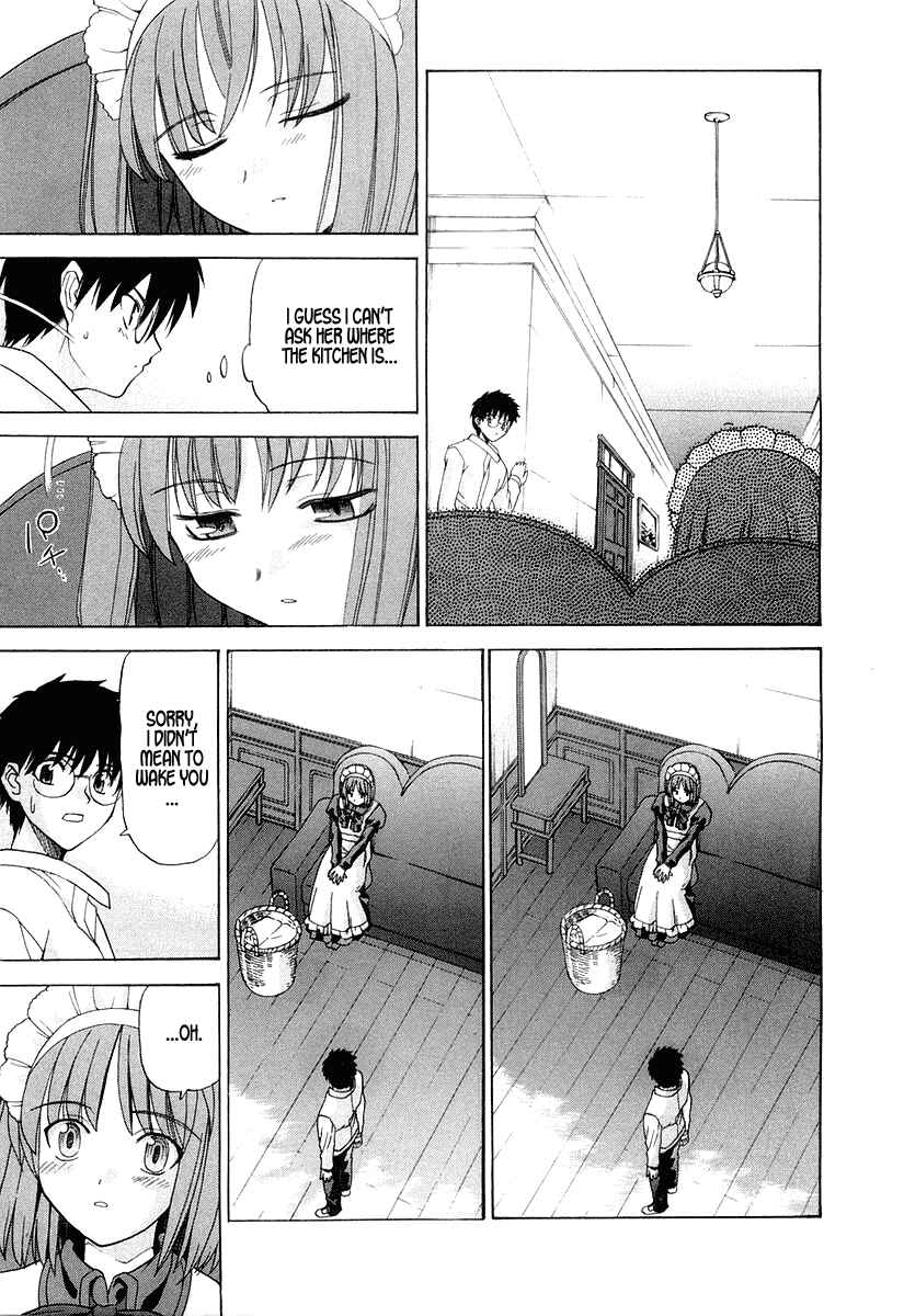 Page 9 Chapter 15 Shingetsutan Tsukihime
