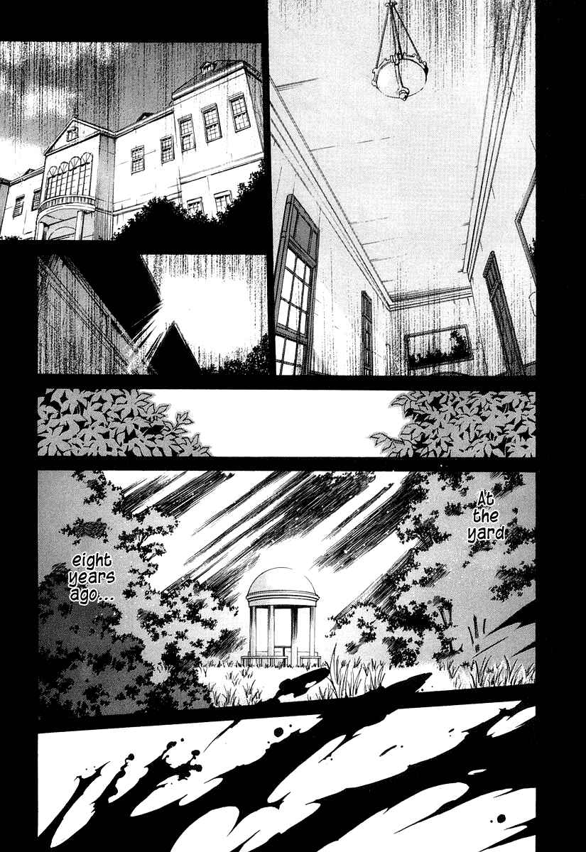 Page 5 Chapter 13 Shingetsutan Tsukihime