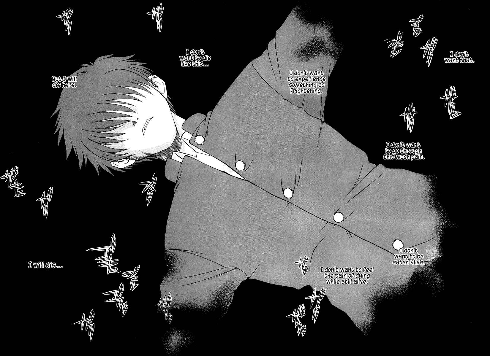 Page 8 Chapter 13 Shingetsutan Tsukihime