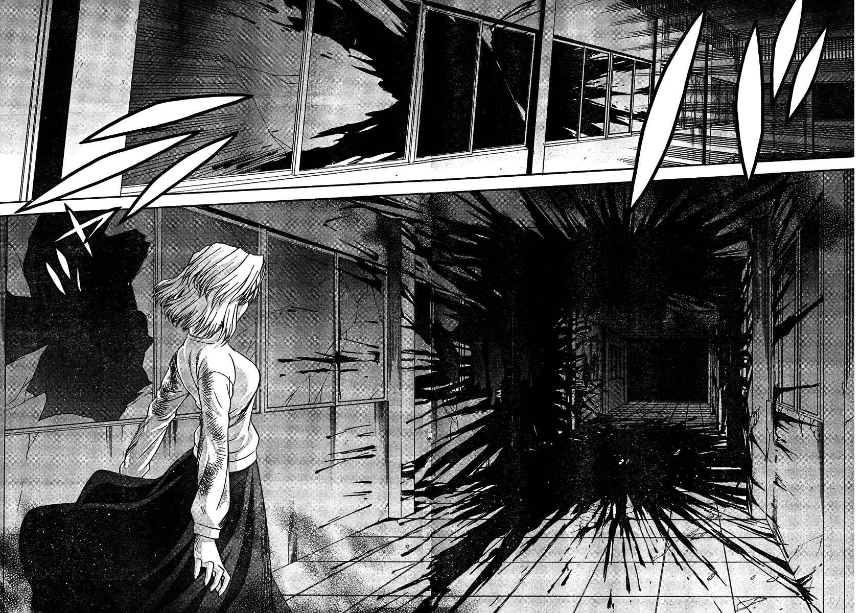 Page 19 Chapter 67 Shingetsutan Tsukihime