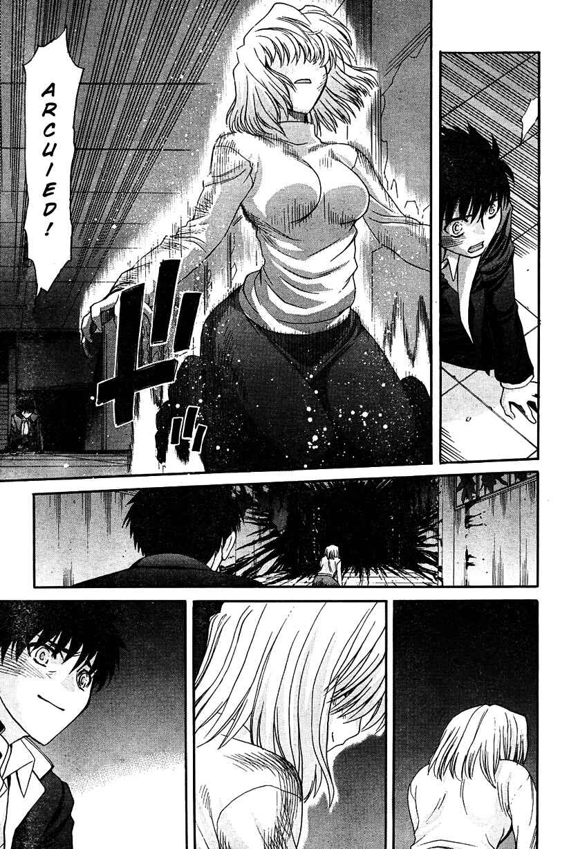Page 21 Chapter 67 Shingetsutan Tsukihime