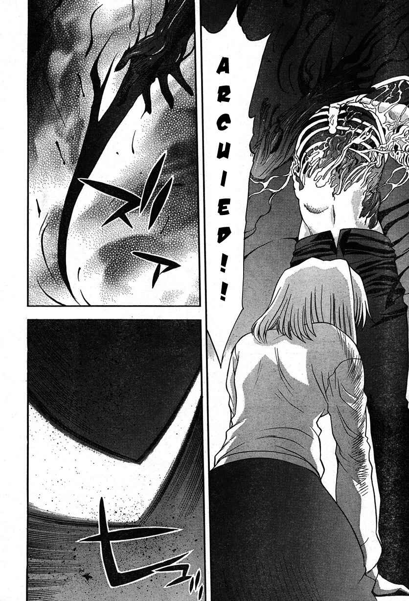 Page 24 Chapter 67 Shingetsutan Tsukihime