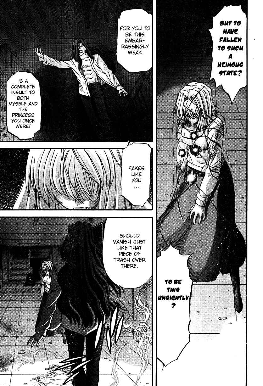 Page 7 Chapter 67 Shingetsutan Tsukihime