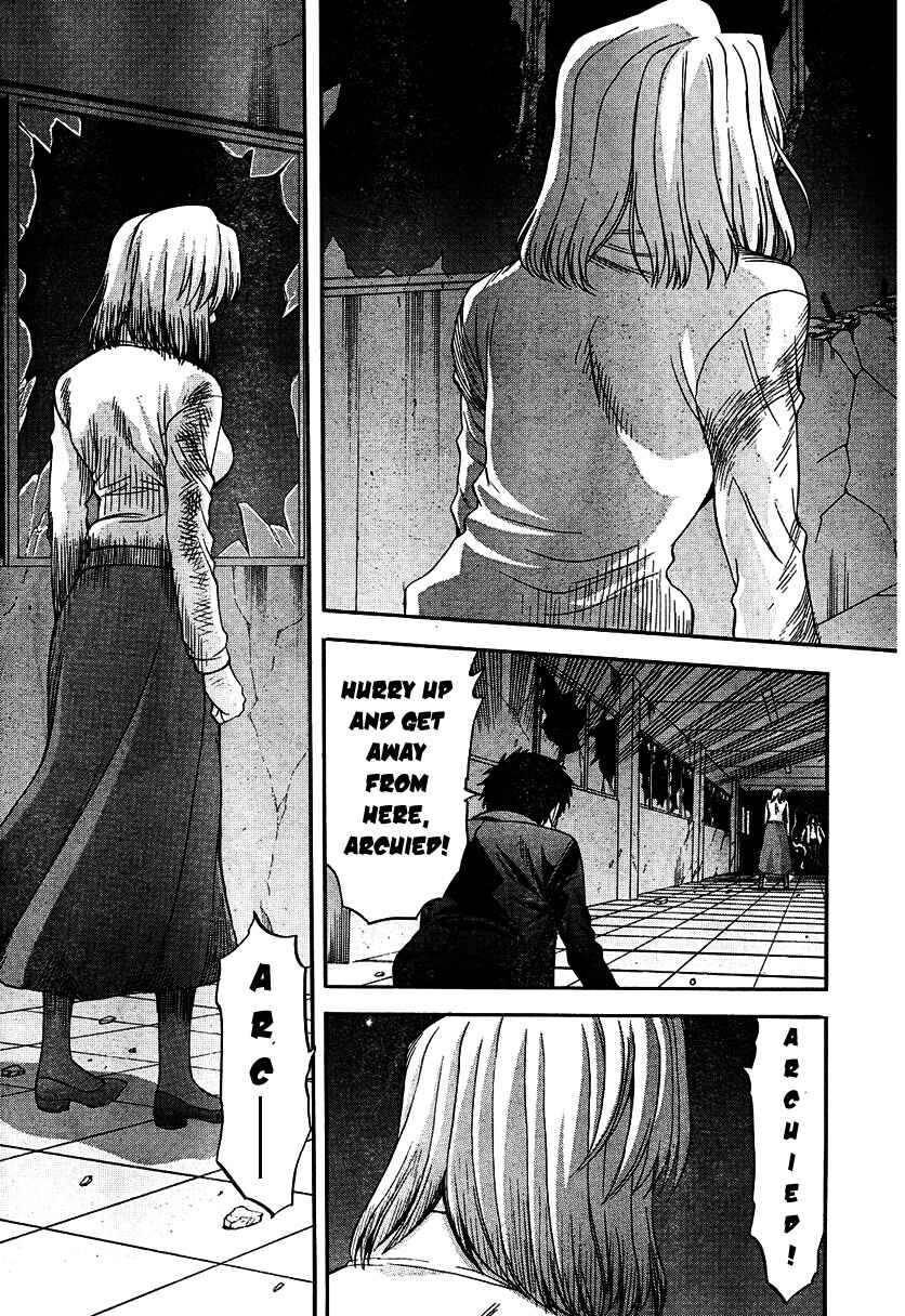 Page 9 Chapter 67 Shingetsutan Tsukihime
