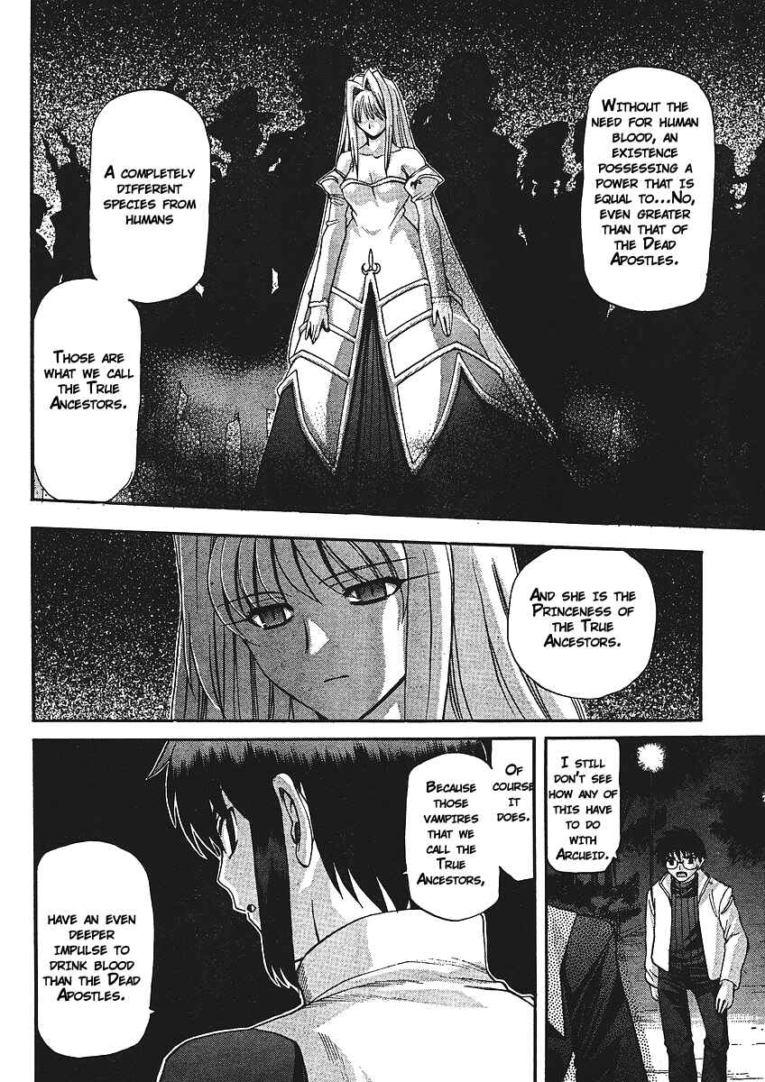 Page 12 Chapter 54 Shingetsutan Tsukihime