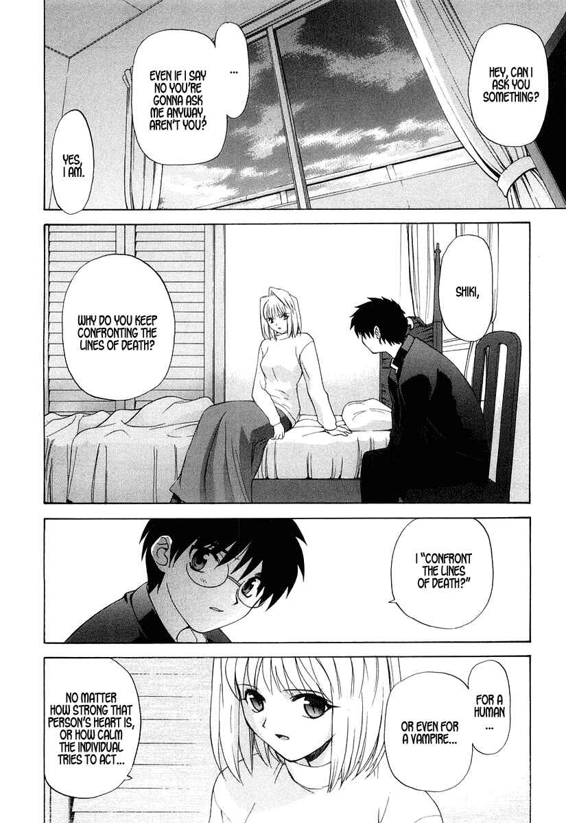 Page 10 Chapter 9 Shingetsutan Tsukihime