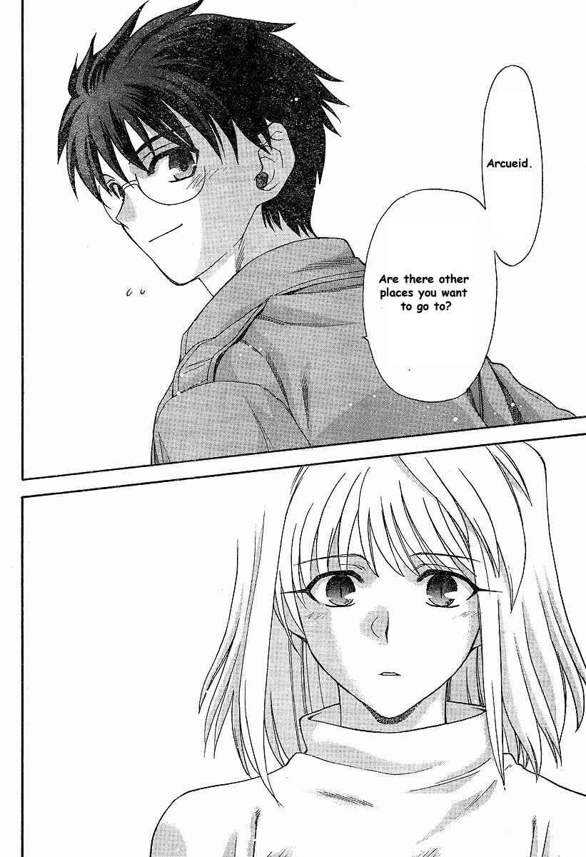 Page 10 Chapter 40 Shingetsutan Tsukihime