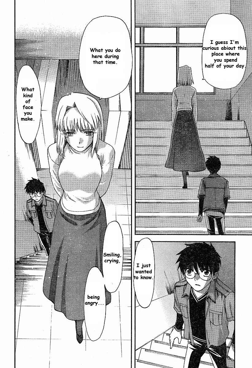 Page 12 Chapter 40 Shingetsutan Tsukihime
