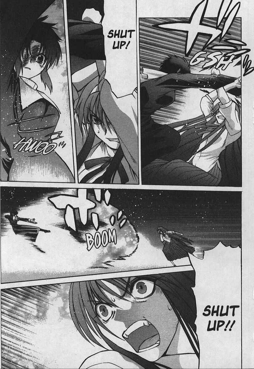 Page 10 Chapter 25 Shingetsutan Tsukihime