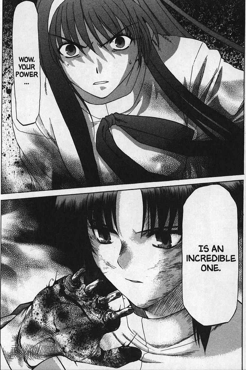 Page 14 Chapter 25 Shingetsutan Tsukihime