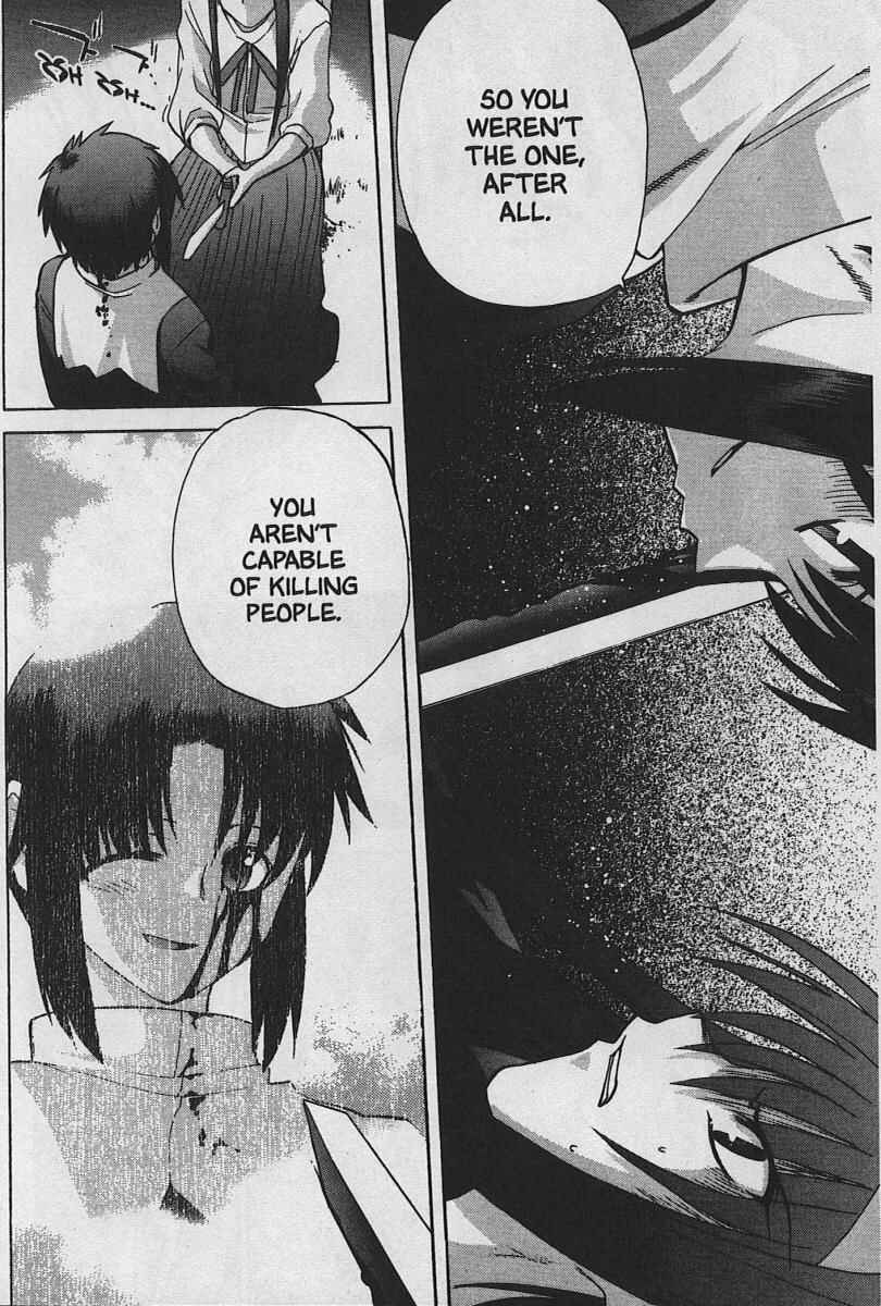Page 19 Chapter 25 Shingetsutan Tsukihime