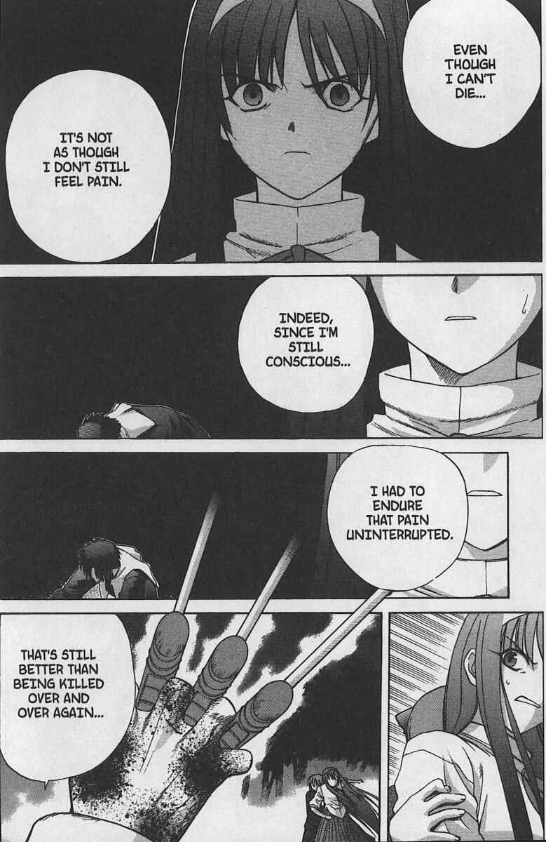 Page 5 Chapter 25 Shingetsutan Tsukihime
